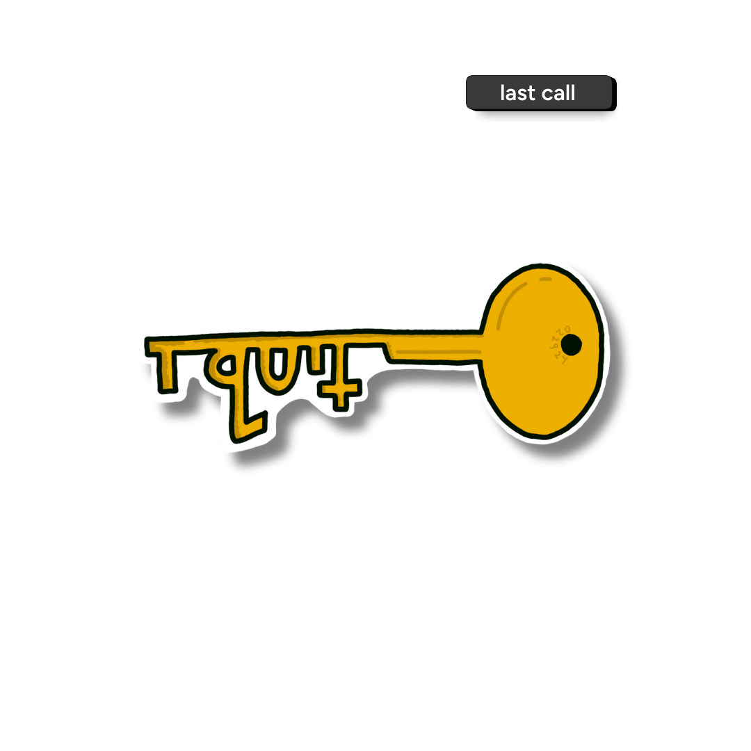 I QUIT - 2.2" x 1"